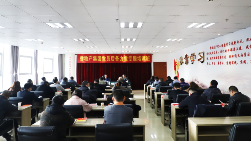 304永利(集团)官方网站 - Official Platform