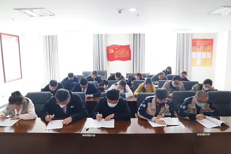 省3044am永利集团集团组织开展“学思践悟二十大  踔厉奋发新征程”理论知识竞赛选拔赛