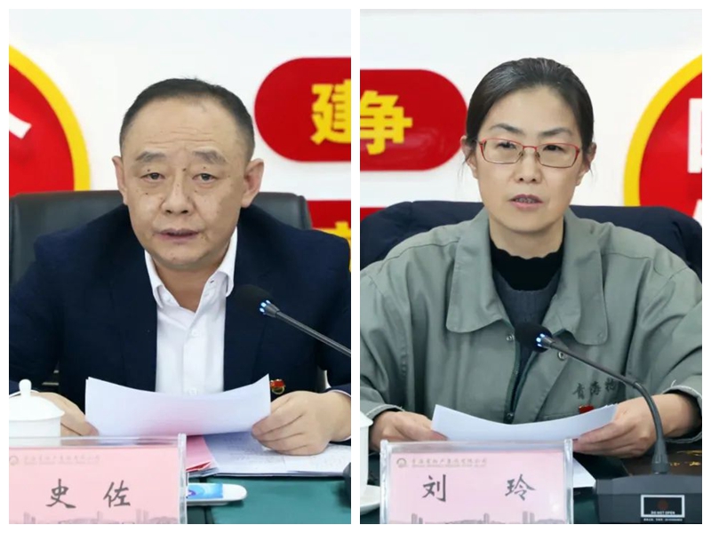 304永利(集团)官方网站 - Official Platform