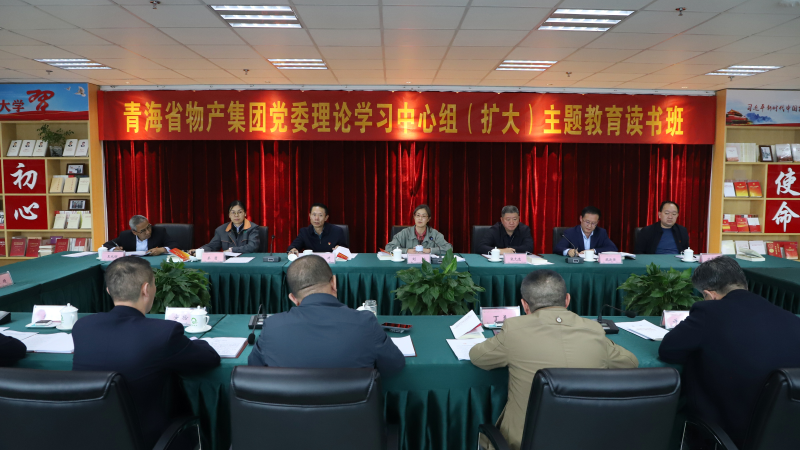 304永利(集团)官方网站 - Official Platform