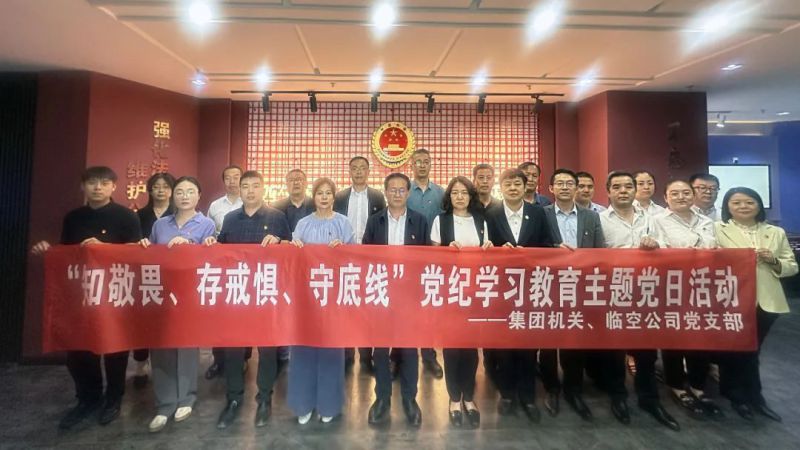 304永利(集团)官方网站 - Official Platform