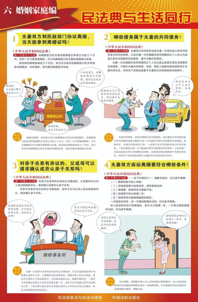 304永利(集团)官方网站 - Official Platform