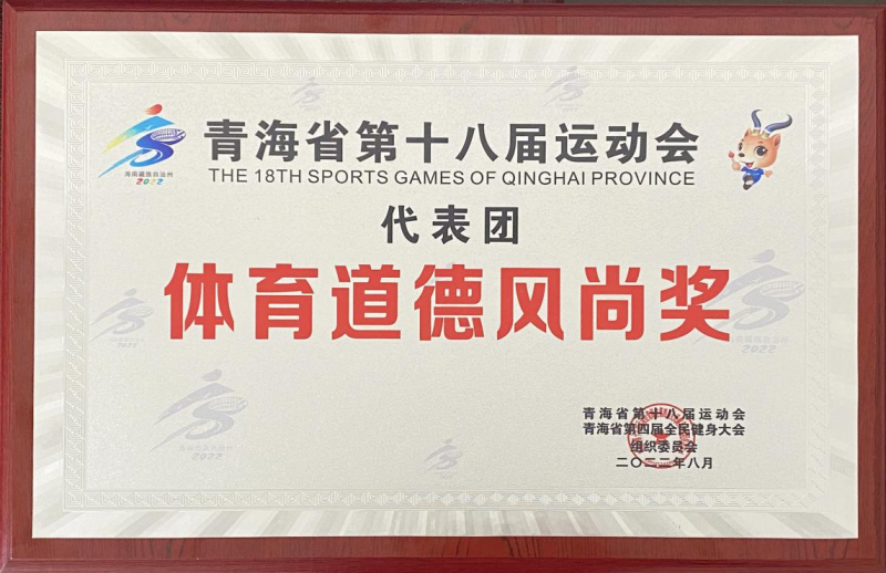 304永利(集团)官方网站 - Official Platform