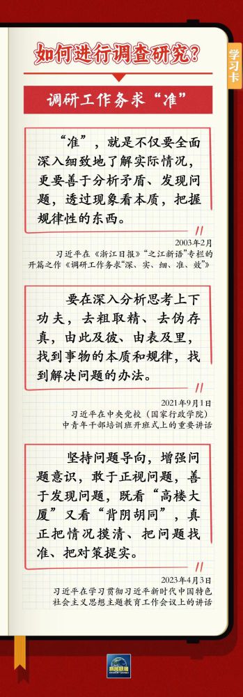 304永利(集团)官方网站 - Official Platform