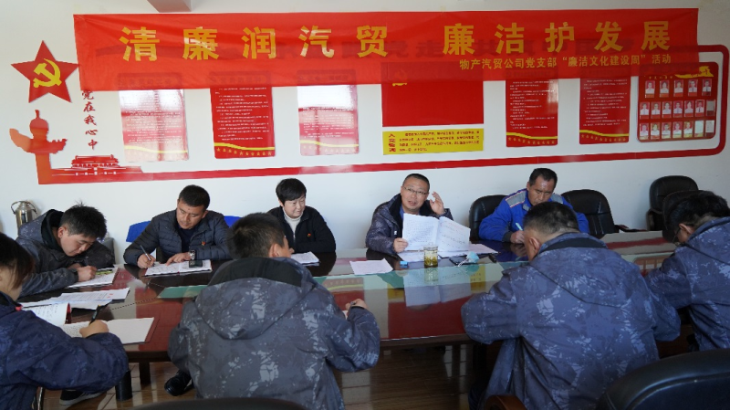 304永利(集团)官方网站 - Official Platform