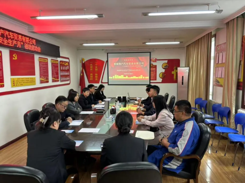 304永利(集团)官方网站 - Official Platform