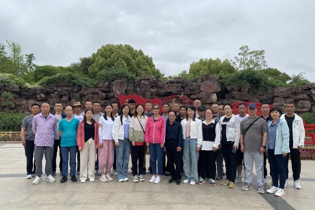 304永利(集团)官方网站 - Official Platform