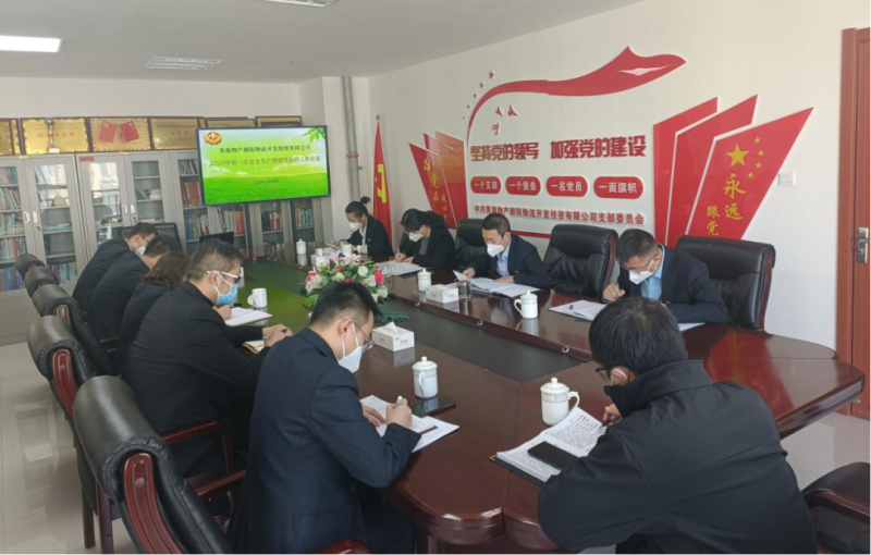 304永利(集团)官方网站 - Official Platform
