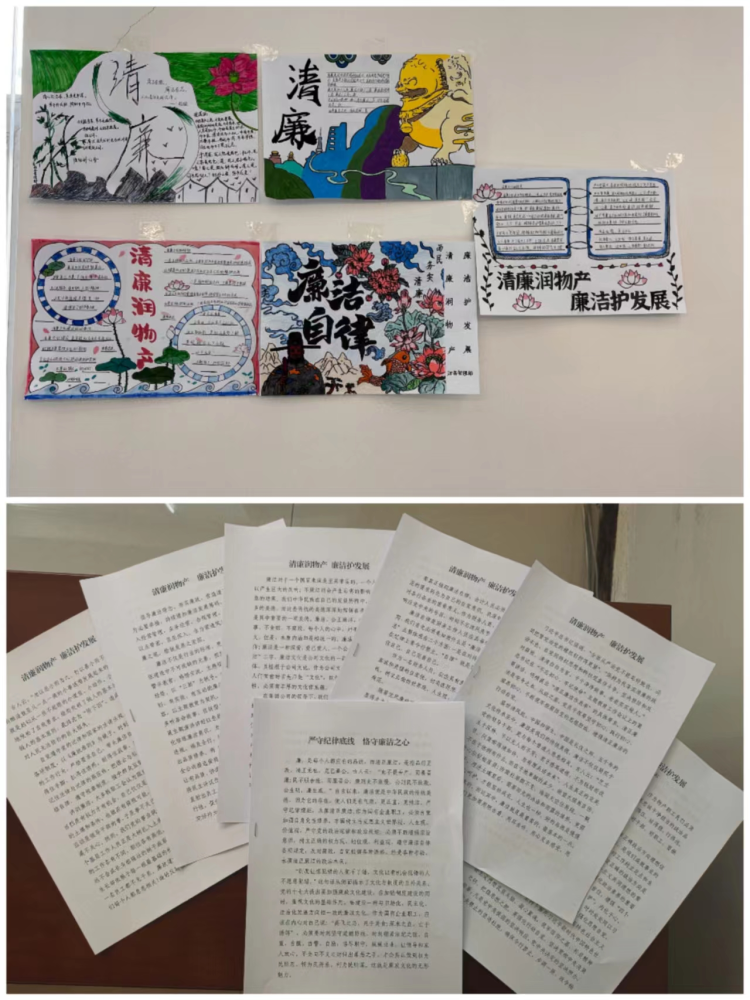 304永利(集团)官方网站 - Official Platform