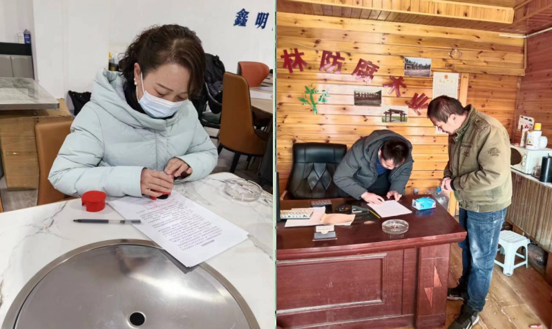 304永利(集团)官方网站 - Official Platform