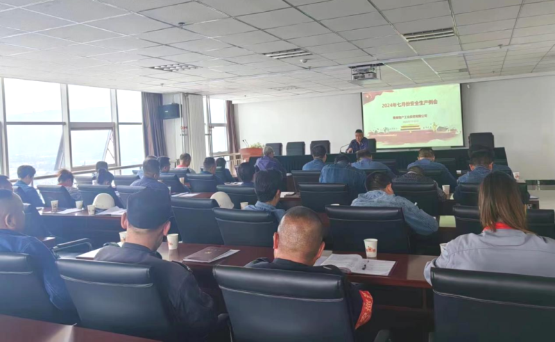 304永利(集团)官方网站 - Official Platform