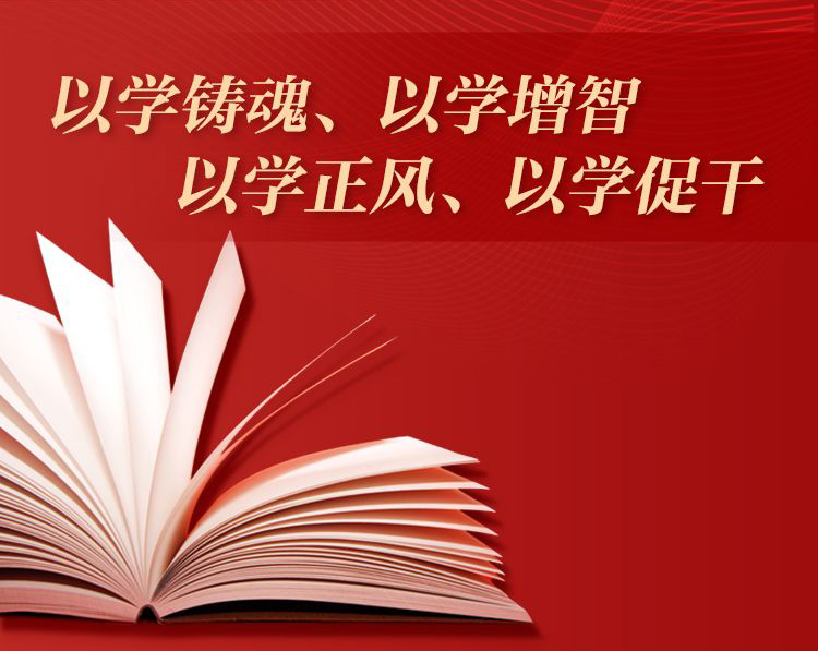 304永利(集团)官方网站 - Official Platform