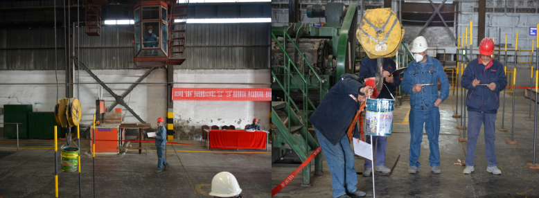 304永利(集团)官方网站 - Official Platform