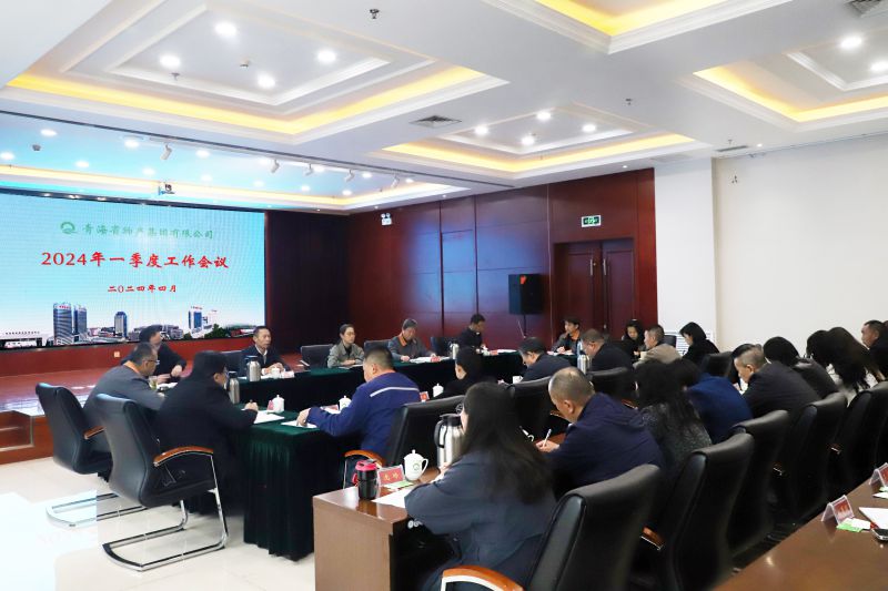 304永利(集团)官方网站 - Official Platform