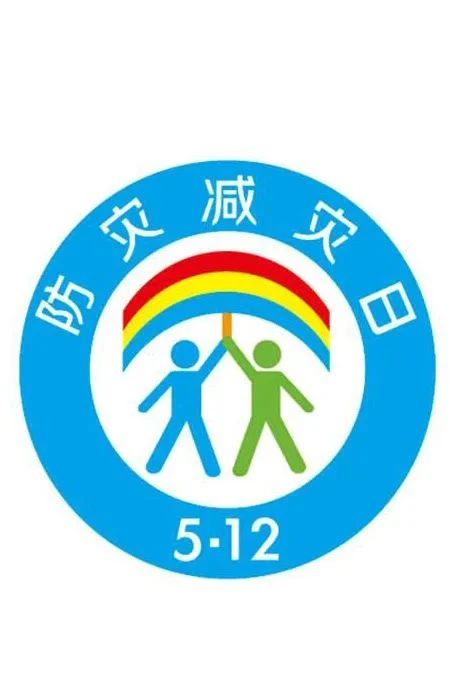304永利(集团)官方网站 - Official Platform