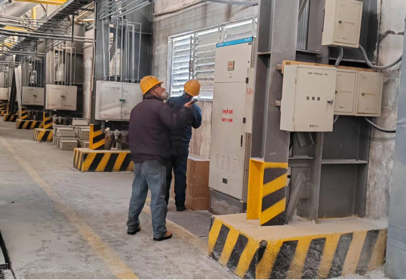 304永利(集团)官方网站 - Official Platform