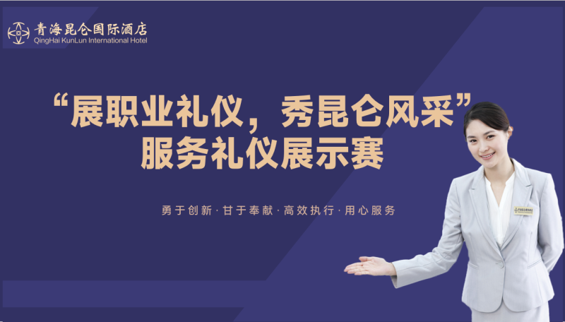 304永利(集团)官方网站 - Official Platform