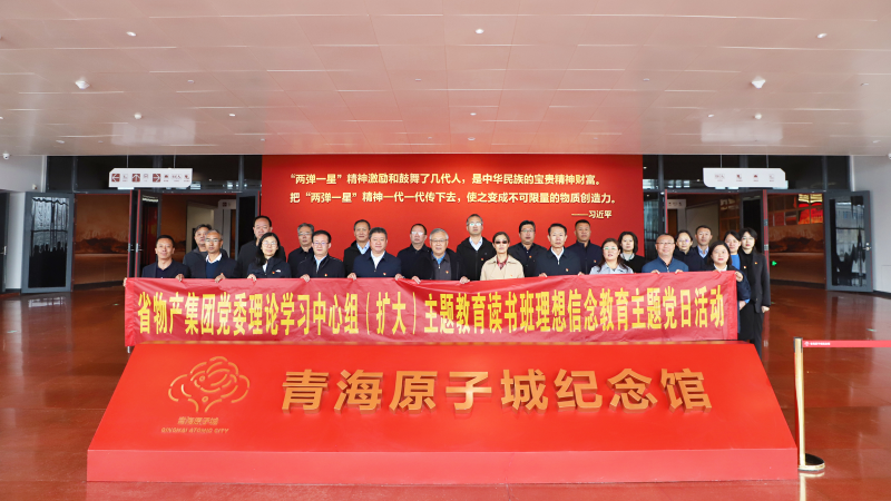 304永利(集团)官方网站 - Official Platform