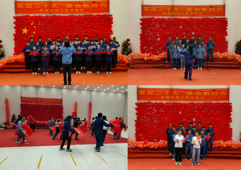 304永利(集团)官方网站 - Official Platform