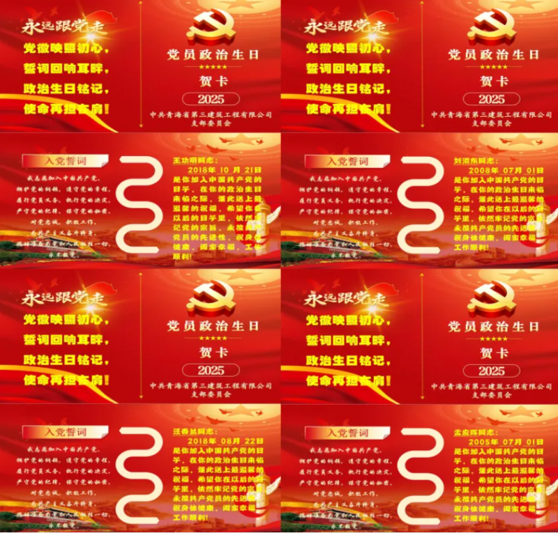 304永利(集团)官方网站 - Official Platform