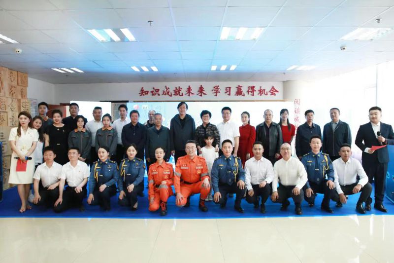 304永利(集团)官方网站 - Official Platform