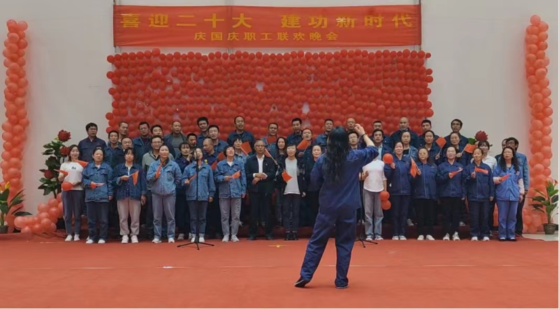 304永利(集团)官方网站 - Official Platform