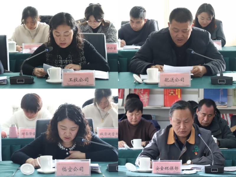 304永利(集团)官方网站 - Official Platform