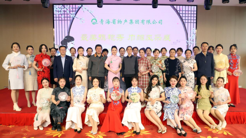 304永利(集团)官方网站 - Official Platform