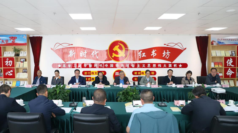 304永利(集团)官方网站 - Official Platform