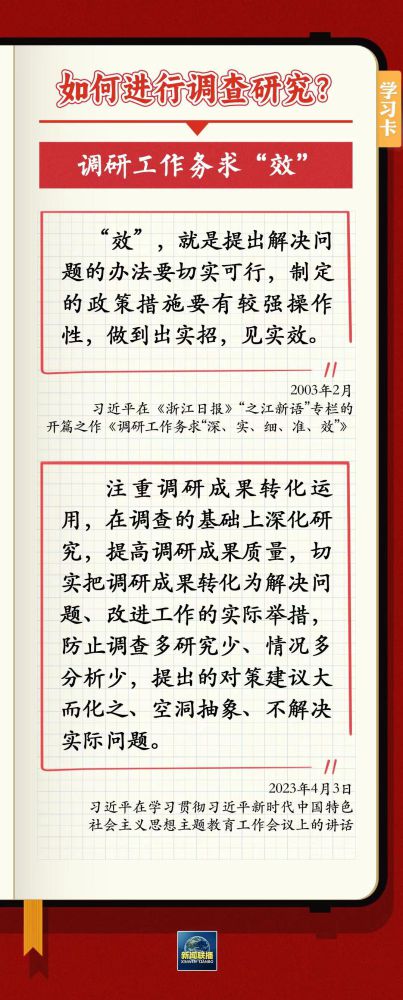 304永利(集团)官方网站 - Official Platform