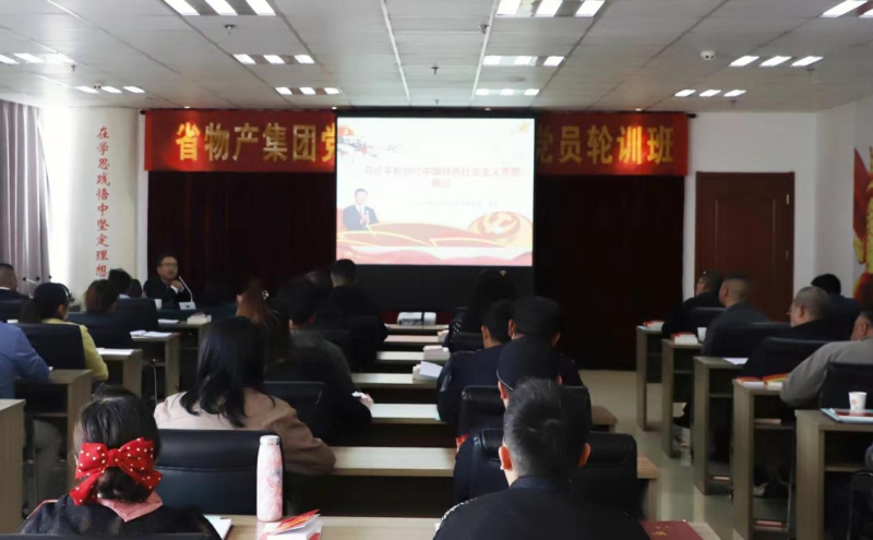 304永利(集团)官方网站 - Official Platform