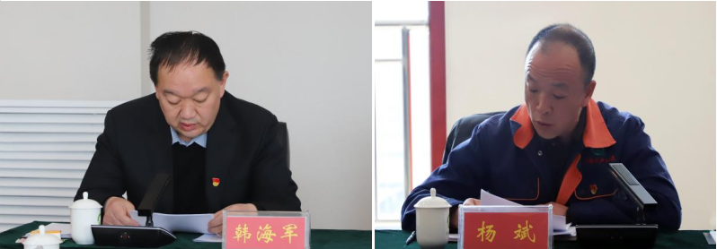 304永利(集团)官方网站 - Official Platform