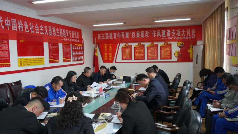 304永利(集团)官方网站 - Official Platform