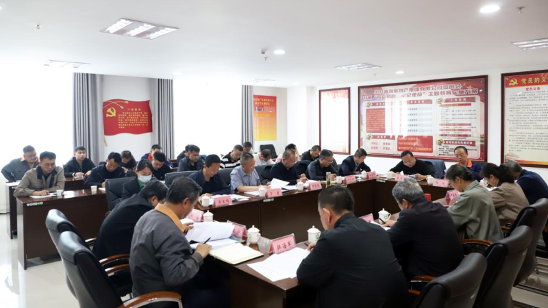 304永利(集团)官方网站 - Official Platform