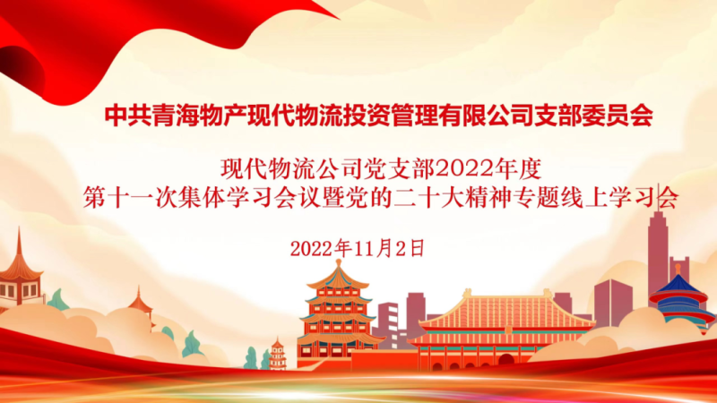 304永利(集团)官方网站 - Official Platform