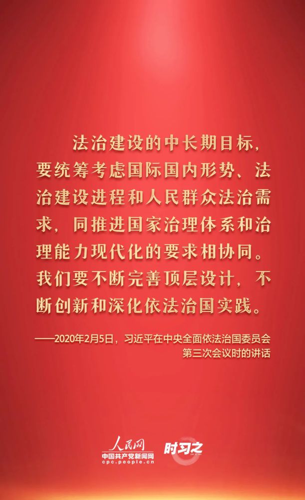 304永利(集团)官方网站 - Official Platform