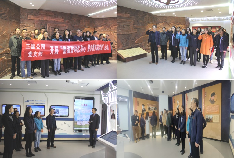 304永利(集团)官方网站 - Official Platform