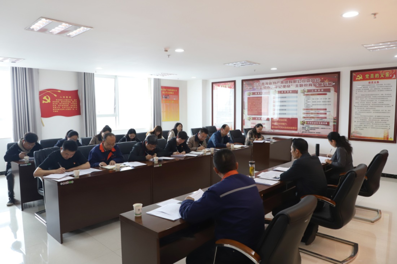 304永利(集团)官方网站 - Official Platform