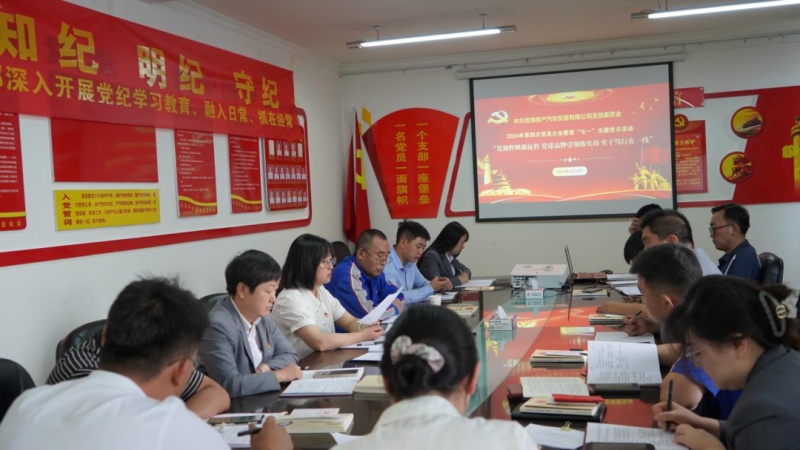 304永利(集团)官方网站 - Official Platform