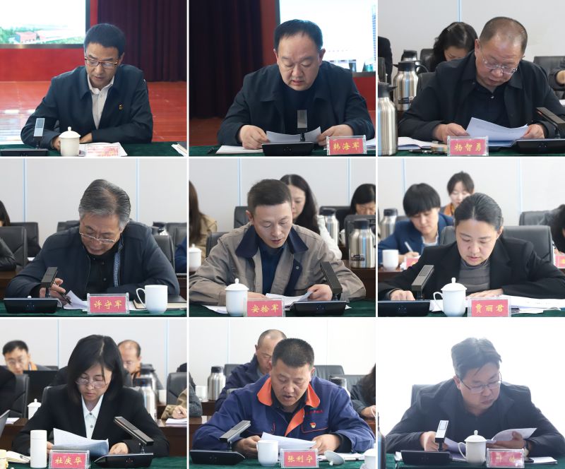 304永利(集团)官方网站 - Official Platform