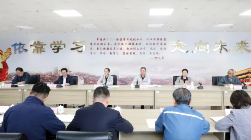 省3044am永利集团集团召开2025年&ldquo;安全生产月&rdquo;活动启动仪式