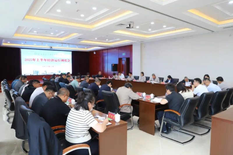 304永利(集团)官方网站 - Official Platform