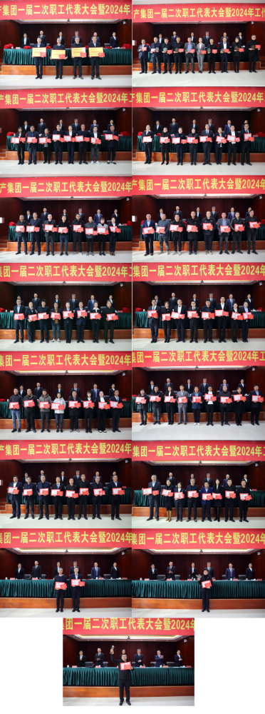 304永利(集团)官方网站 - Official Platform