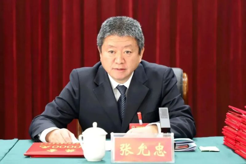 304永利(集团)官方网站 - Official Platform