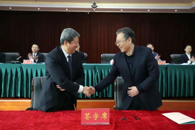 304永利(集团)官方网站 - Official Platform