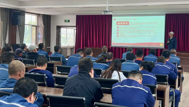304永利(集团)官方网站 - Official Platform