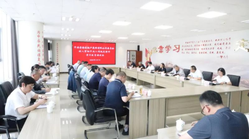 304永利(集团)官方网站 - Official Platform