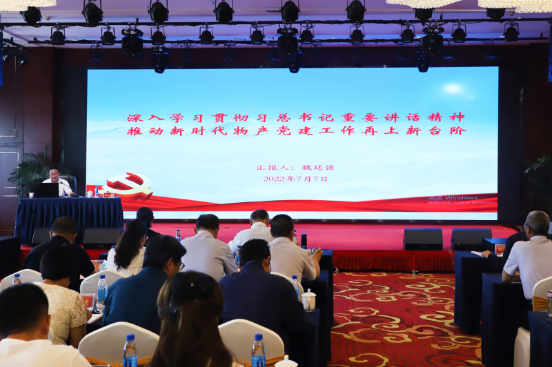 304永利(集团)官方网站 - Official Platform