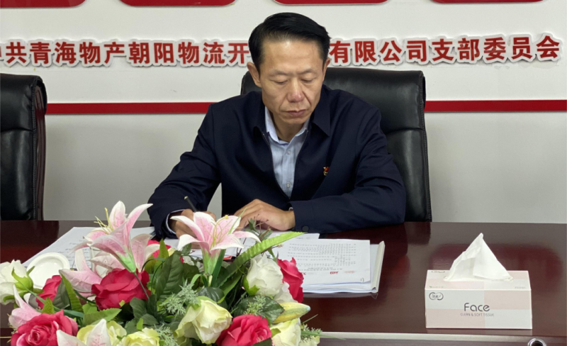 304永利(集团)官方网站 - Official Platform