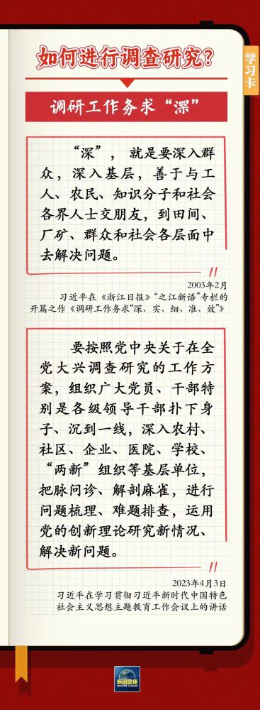 304永利(集团)官方网站 - Official Platform